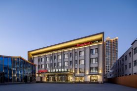 Hampton by Hilton Baoding High-Tech Zone