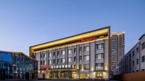Hampton by Hilton Baoding High-Tech Zone in Baoding