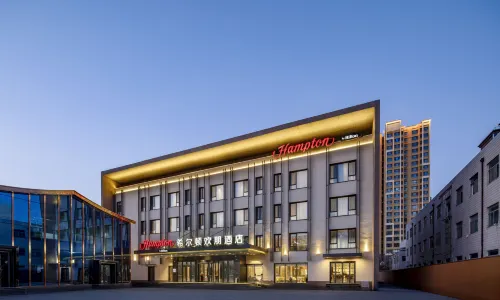 Hampton by Hilton Baoding High-Tech Zone