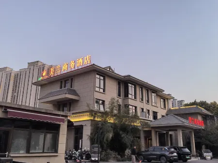 MEILANSHANGWUJIUDIAN Отели рядом с достопримечательностью «Anhui Suzhou Technician College»