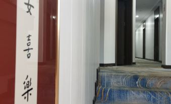Lushan Pinxianlou Hotel - Housity