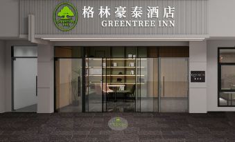 4. GreenTre..