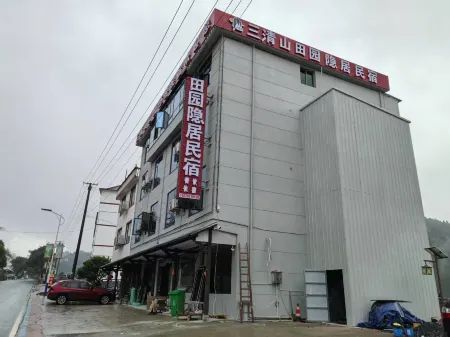 Sanqing Mountain Retreat Rural Secluded Homestay Отели рядом с достопримечательностью «The Nanqingyuan Scenic Area»