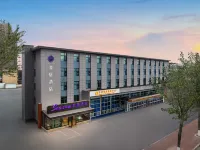 Ji Ju Xingyang | Teahouse & Lifestyle Aesthetic Independent Cinema Hotel - Cho phép mang theo thú cưng