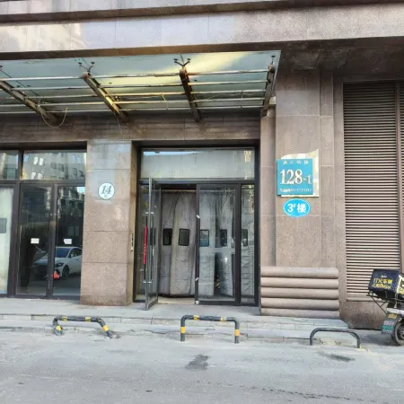 Mingyueju Boutique Audio-Visual Apartment (Shenyang North Railway Station Huafu)