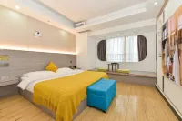 Guiyang Mingze Hotel (Huaguoyuan Fortune Plaza Branch)