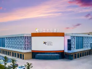 Licheng Wenlan Hotel (Fengyang Zhongducheng Chang'an Street Branch)