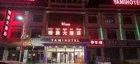 Yamei Grand Hotel Các khách sạn ở Saga