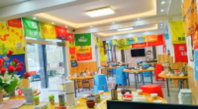 Hecunqiao Farm House