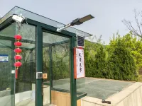 Qingdao Fengqing Wujihotel Hôtels à proximité de : Lao Mountain