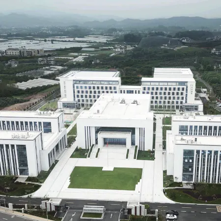 She County Xingzhi Hotel
