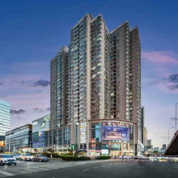 Homeinn Selected Hotel Wuhan University Jiedaokou Subway Station Hotels near Wuhan University