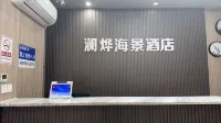 Weihai Lanye Scenic Hotel (Huoju 8th Street International Coastal Baths)