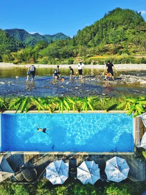 Mosu | Hongcun Xiangju · Wild Luxury Designer Resort Hotel（Mount Huangshan Flagship Store） Hotels in Xiuning