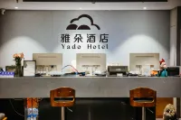 Luzhou Yaduo Hotel (Wancheng International)