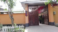 Xixiangfeng Guesthouse in Xinyuan County