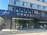 Homeinn Selected Plus Hotels in Tongliao