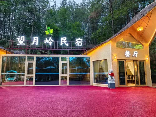 Wangyueling Homestay Các khách sạn ở Tuyên Hán