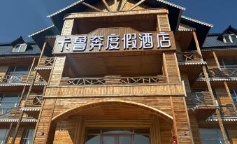 Karuben Resort Hotel