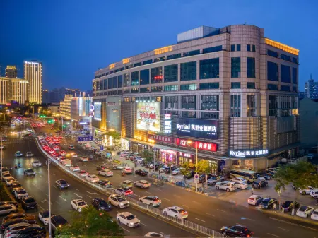 Kyriad Hotel (Tianjin Railway Station Eye of Tianjin) Отели рядом с достопримечательностью «Gallery of Tianjin Academy of Fine Arts»