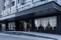 Wenshui Earl Family Hotel Hotels in Wenshui