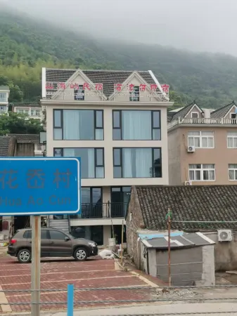 Xiangshan Haiqijiao Homestay Отели рядом с достопримечательностью «Hua'ao Island»