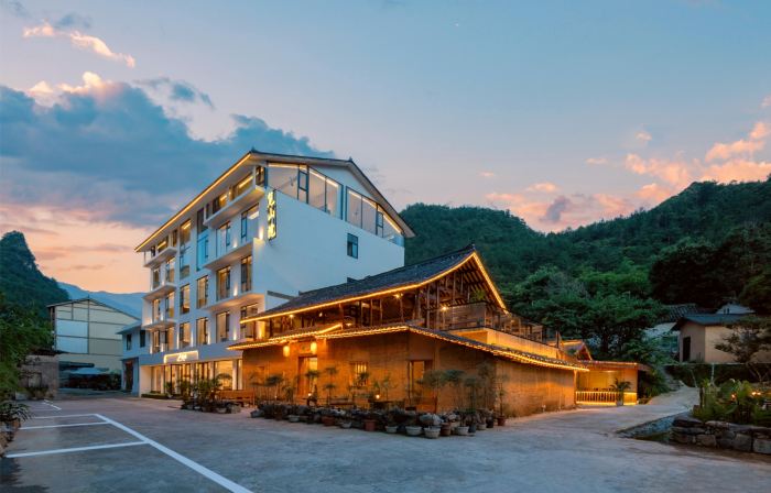 Lanshan Courtyard | Villa Courtyard, Luxury Vacation Stay