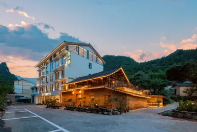 Lanshan Courtyard | Villa Courtyard, Luxury Vacation Stay Hotels near Libo Lianshanwan Rural Tourism Area