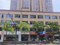 Yichang Qichenghui Express Hotel Hoteller i Dianjun District