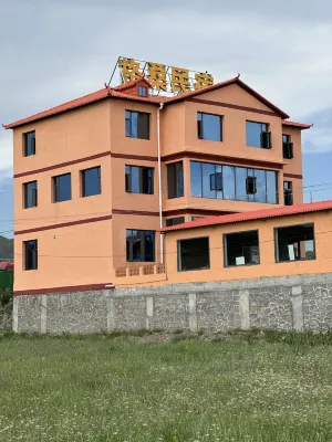 Gaxiu Gesang Homestay