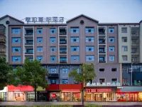 Hebai Joy Hotel (Vocational and Technical College Branch) - Kæledyr tilladt