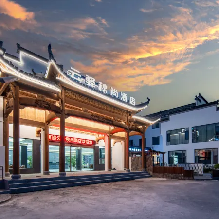 Xidi Yunyi Qiushang Resort Hotel