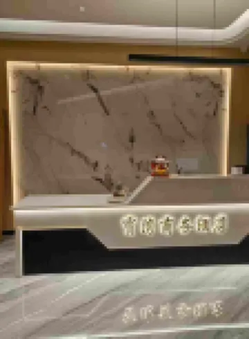 Baowan Business Hotel (Xiushui Liansheng Shopping Plaza)