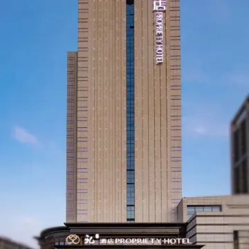 Hotel Shang Jin Li (Hanli culture-themed hotel in Yongcheng)