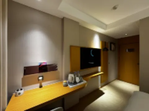 jinghanjiudian Hotels in Yaohai Government Center/Yaohai Wanda Plaza