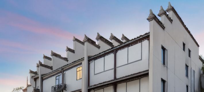 Home Inn Quzhou Shuiting Scenic Area Branch Hotele w: Quzhou