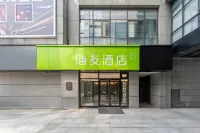 Hi Inn Hotel (Tianjin Eye Ancient Culture Street) Hotel in zona Featured Food Street