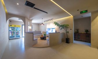 Guyin Under the Tree Homestay