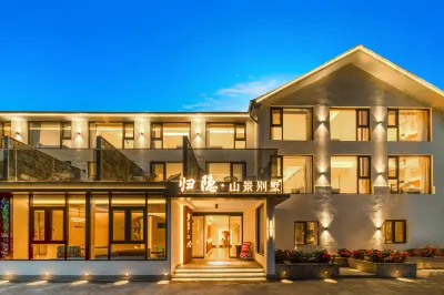 Lushan Seclusion Mountain View Villa(Guling Street Branch) Hotels near Lu Mountain Ropeway