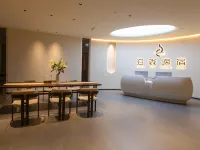 Bomiaoyisu Design Hotel (Chongzuo Longzhou) Hotels in Longzhou
