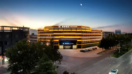 XINGTU HOTEL - วิวภูเขา