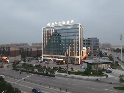 International Hotel No. 1(Wanda Plaza Store) Hotel in zona Dangshan South Station