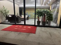 Nanyang Youcheng Hotel