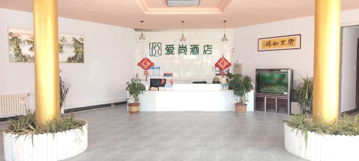 Ishuang Express Hotel Hotels in Haiyang