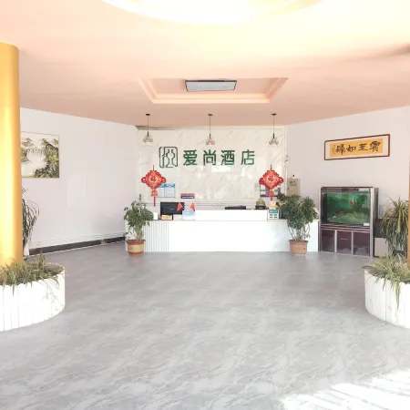 Ishuang Express Hotel