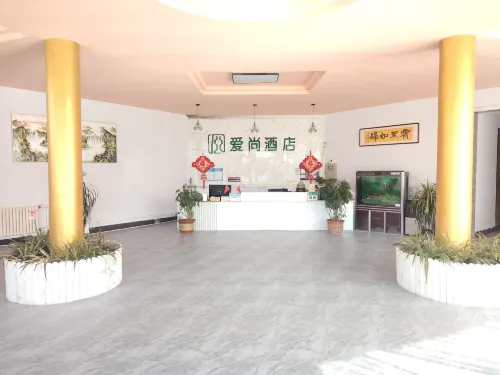 Ishuang Express Hotel