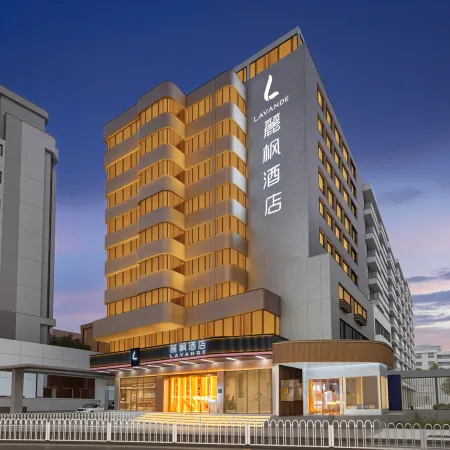 Lavande Hotel (Guangzhou Yuexiu Park Xiaobei Metro Station Branch） Отели рядом с достопримечательностью «Парк Луху»