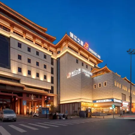 Jinjiang Inn (Xi'an Zhonglou Hui Street Branch)