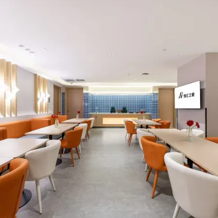 Jinjiang Inn (Xi'an Zhonglou Hui Street Branch)