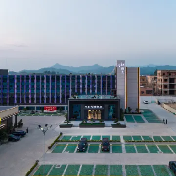 Lufeng Sanjia Garden Hotel